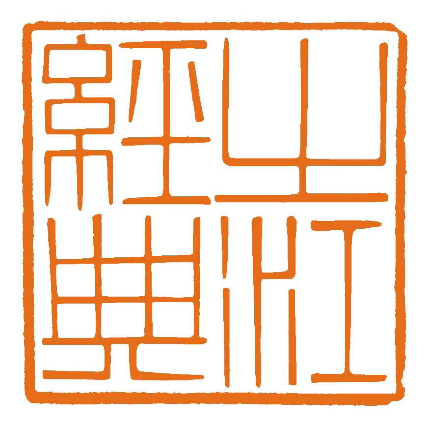 浙江文投之江经典文化有限公司